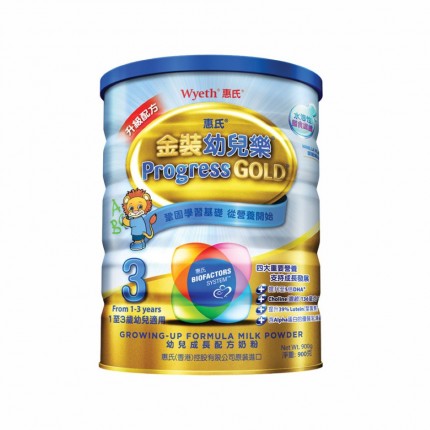 惠氏金裝幼兒樂3